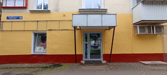 Снять коммерческую недвижимость в Республике Татарстан (татарстан). Вариант № 2347448, 0, площадь - квм, цена 90000 рублей