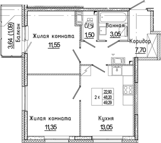 . Вариант № 2273806, 0, площадь - 48.2 квм, цена 9626386 рублей