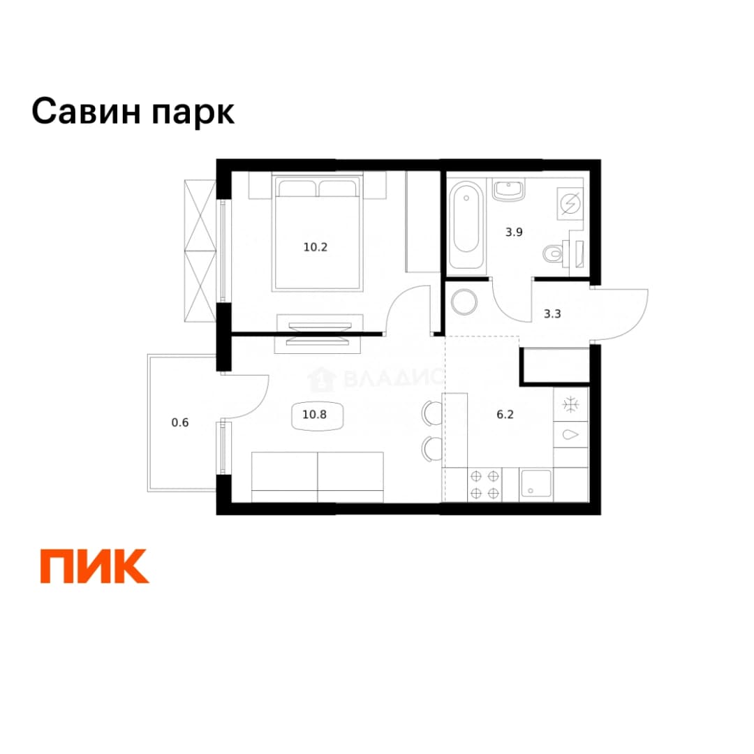 Photo 2