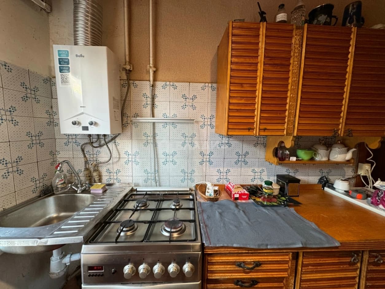 Photo 14