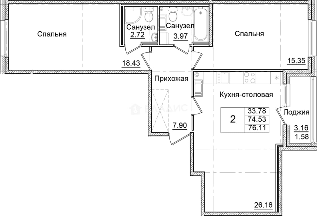 Photo 2