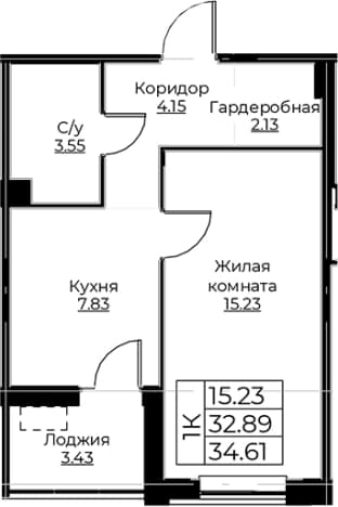 . Вариант № 1871416, 0, площадь - 32.89 квм, цена 6869427 рублей
