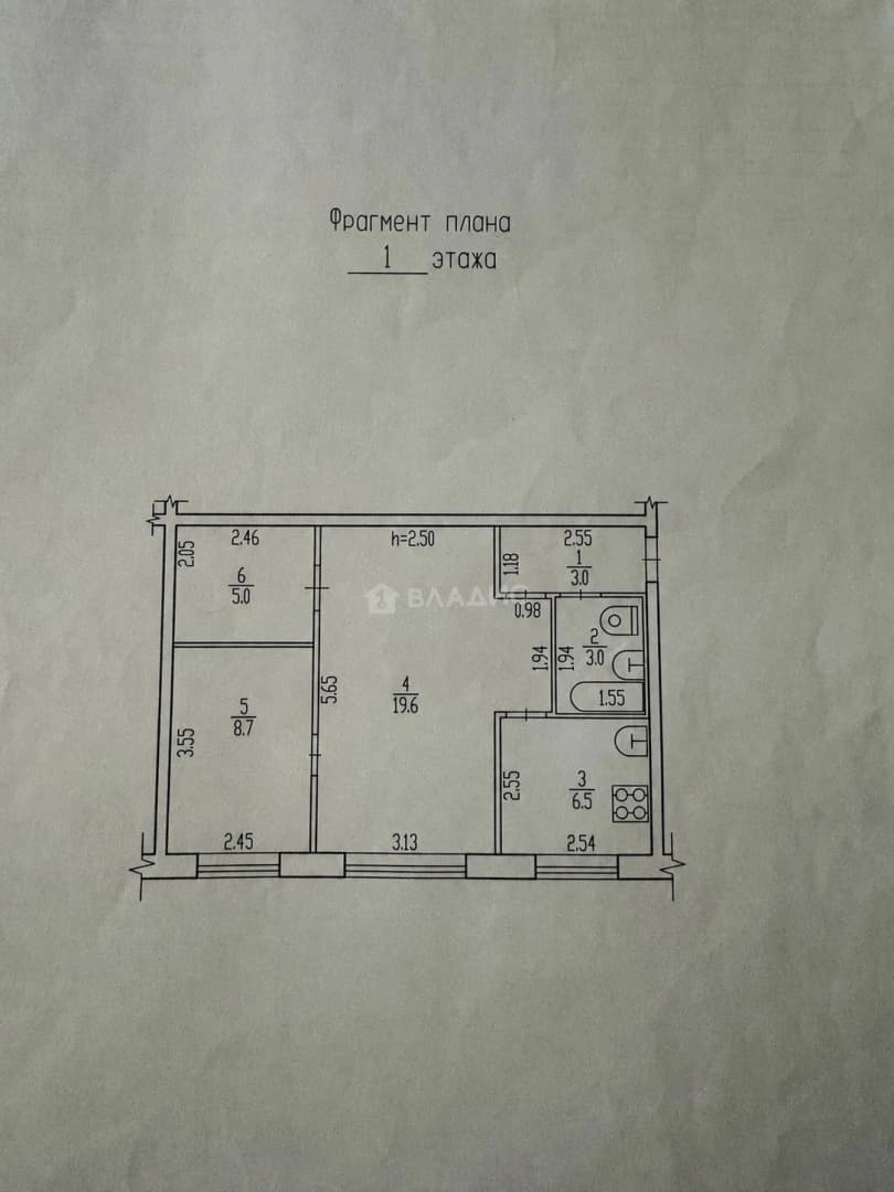Photo 2