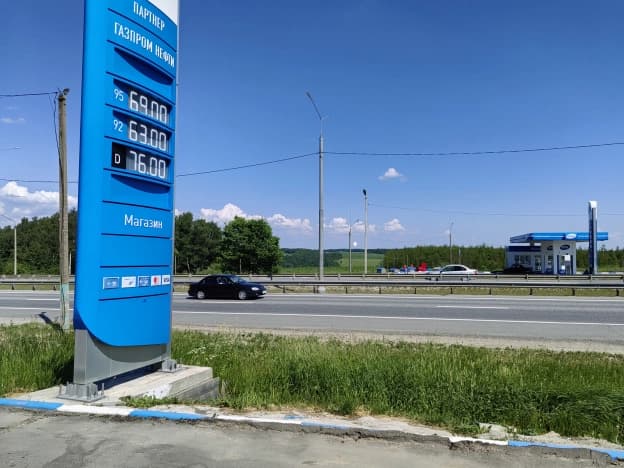 Купить коммерческую недвижимость в Московской области. Вариант № 2231585, 1, площадь - квм, цена 63000000 рублей