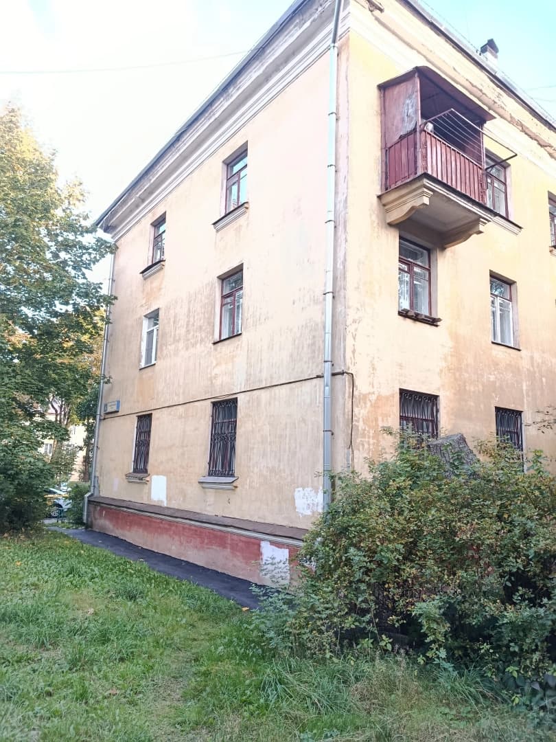 Photo 46