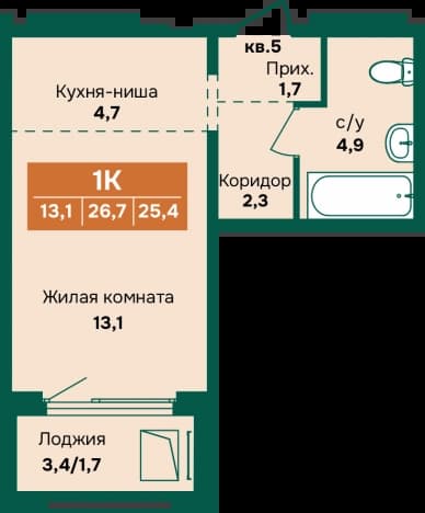 . Вариант № 2234528, 0, площадь - 28.4 квм, цена 4400000 рублей