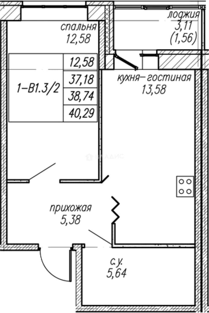 Photo 2