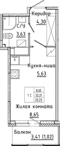 . Вариант № 2168611, 0, площадь - 22.21 квм, цена 5269020 рублей