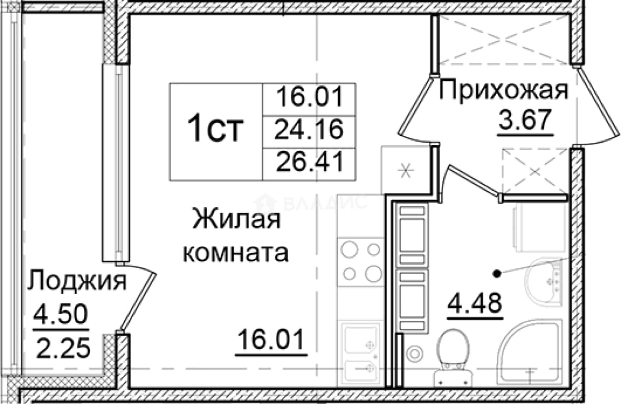 Photo 2