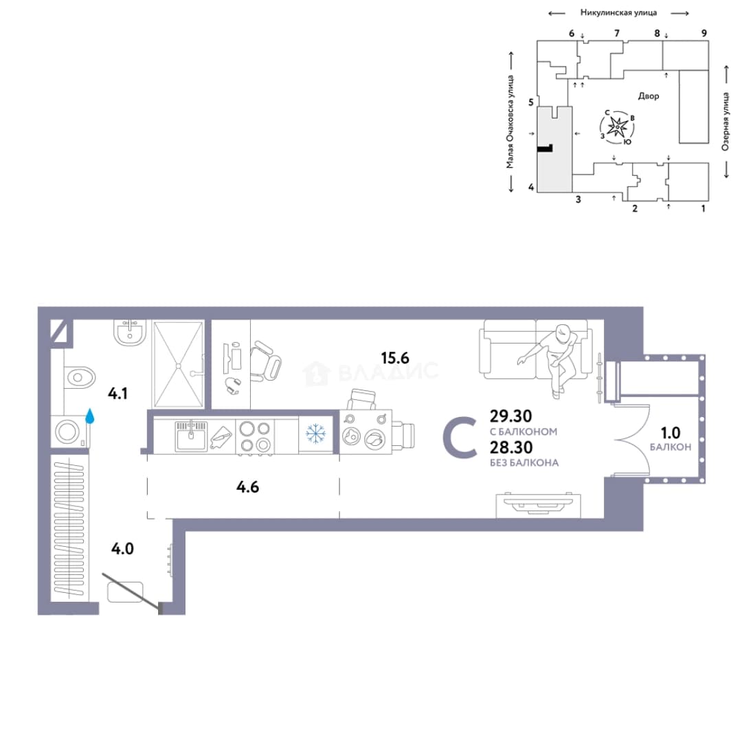Photo 2