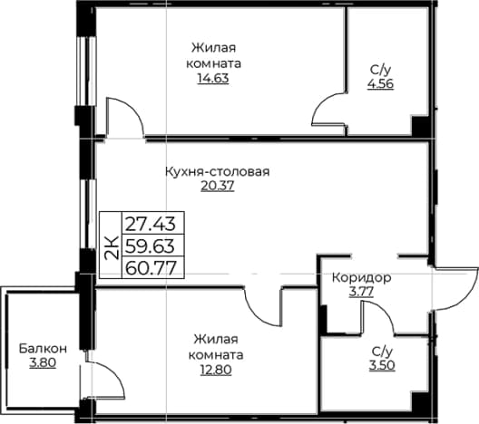 . Вариант № 1871363, 0, площадь - 59.63 квм, цена 11659060 рублей