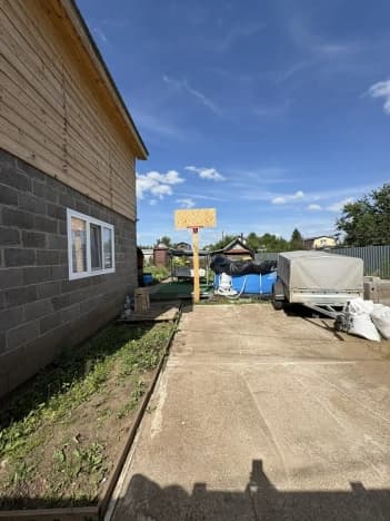 Купить четырехкомнатную квартиру с ремонтом в Республике Татарстан (татарстан). Вариант № 2293923, 1, площадь - квм, цена 1900000 рублей