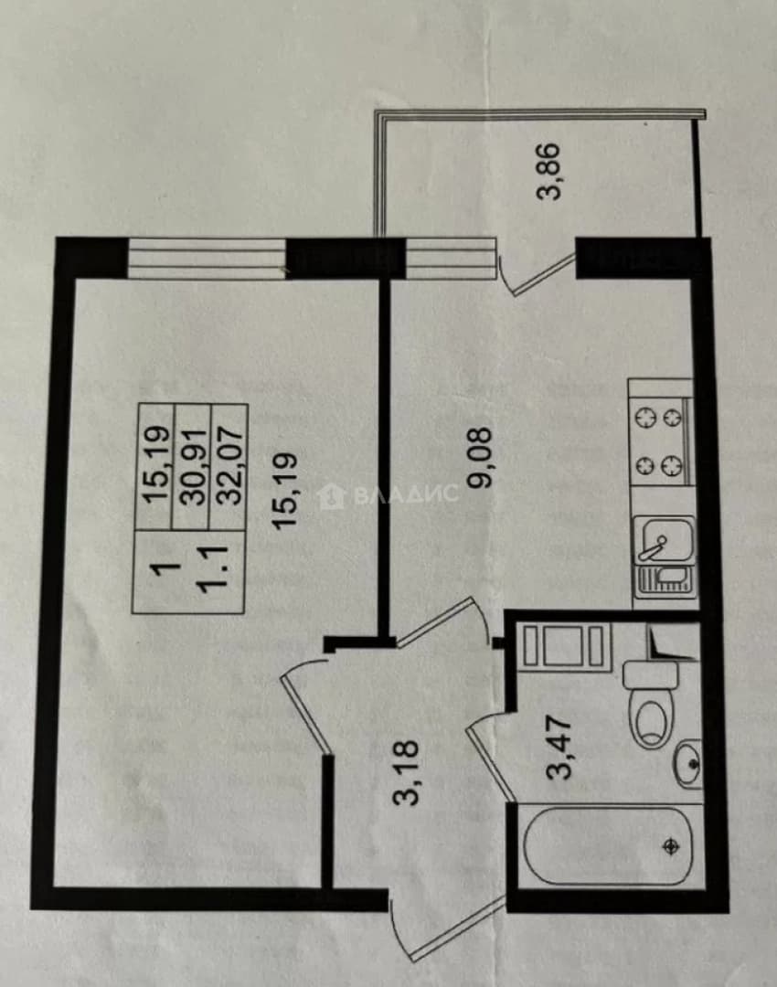 Photo 2