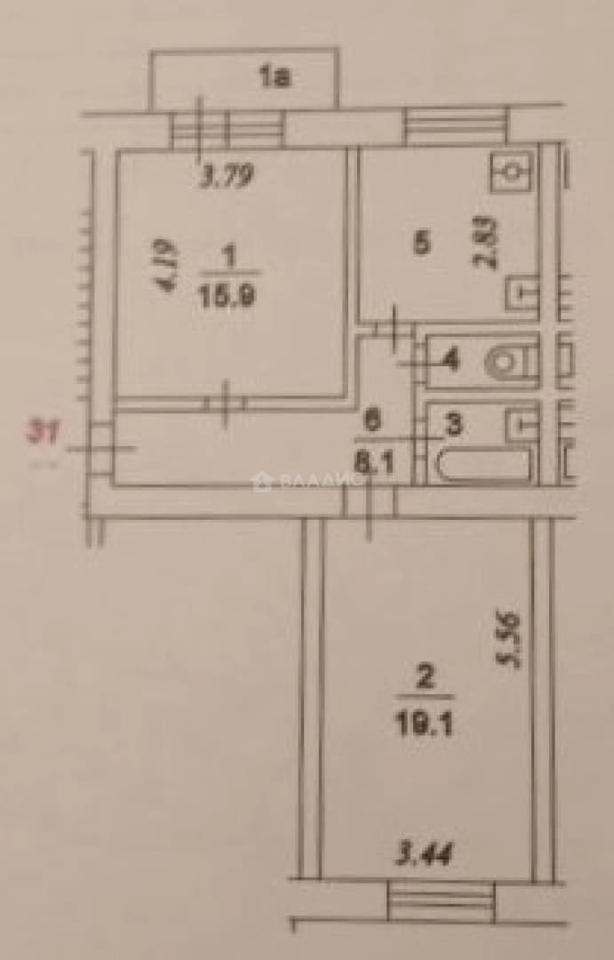 Photo 2