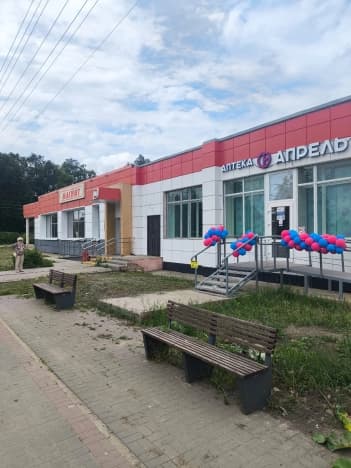 Купить готовый бизнес в Тульской области. Вариант № 2334962, 0, площадь - квм, цена 22000000 рублей