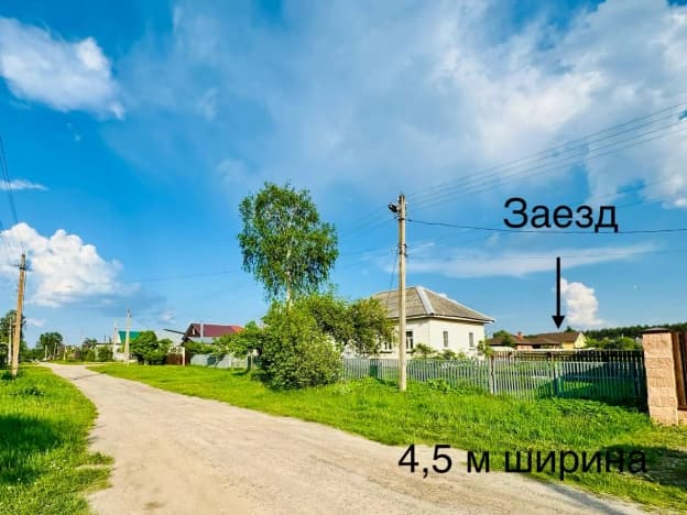 Купить земельный участок на улице Куйбышевское шоссе в Рязани. Вариант № 2014412, 0, площадь - квм, цена 1550000 рублей