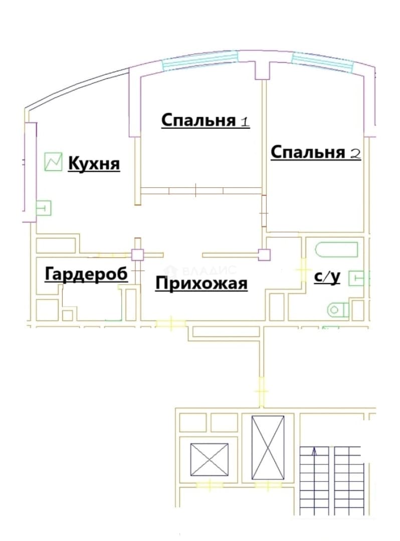 Photo 2
