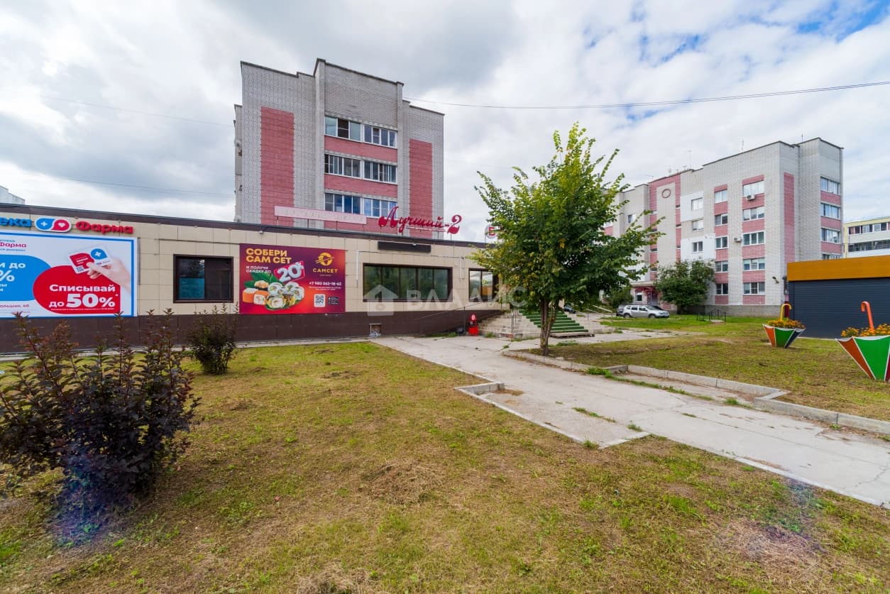 Photo 20