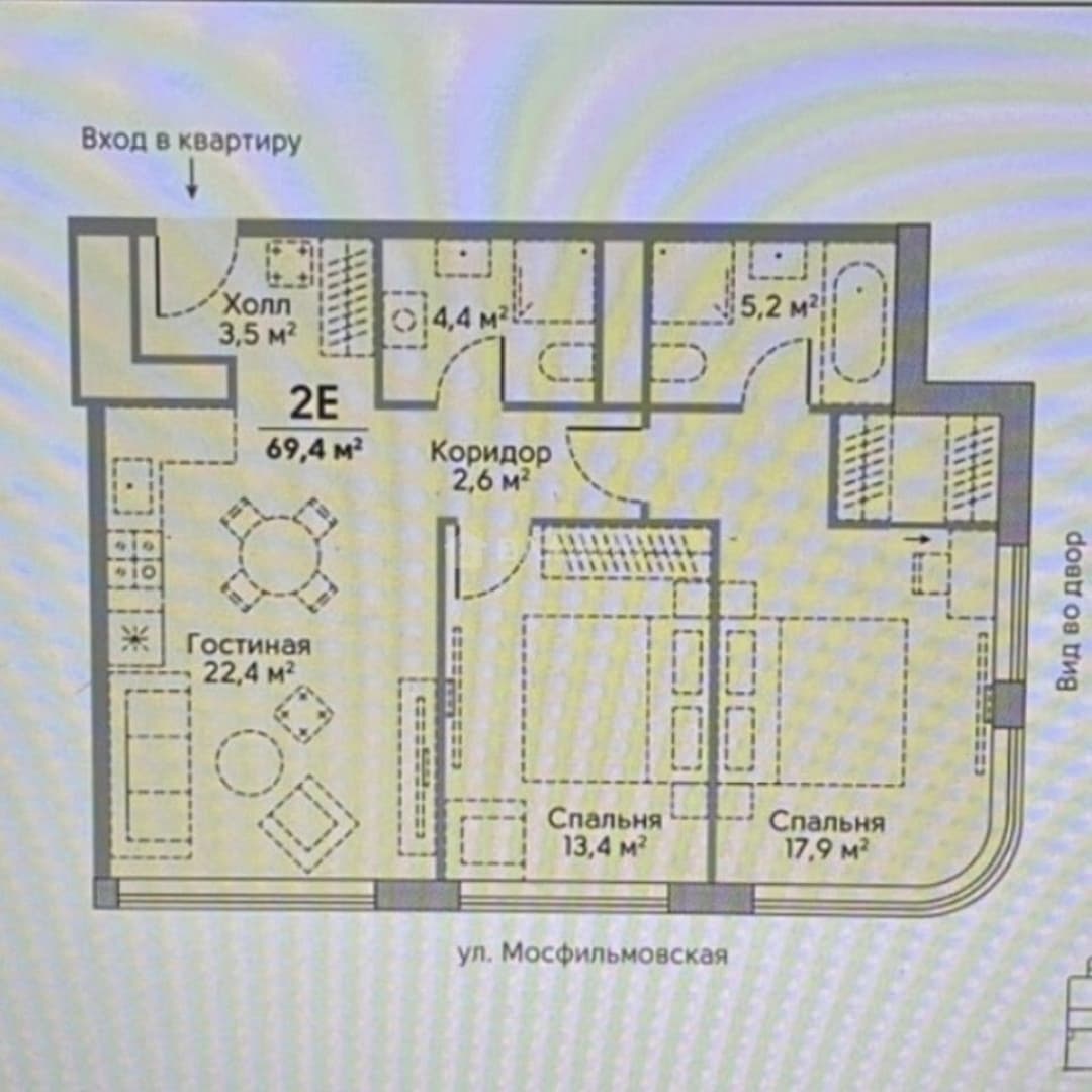 Photo 2
