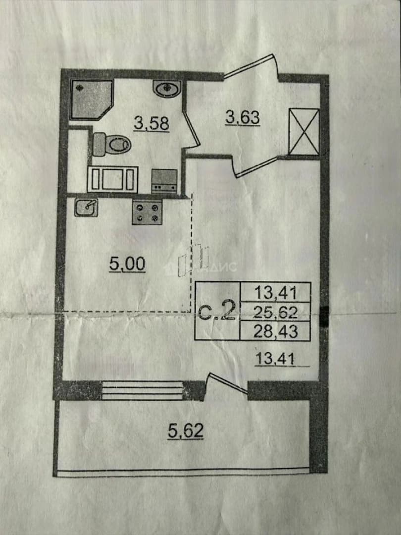 Photo 2