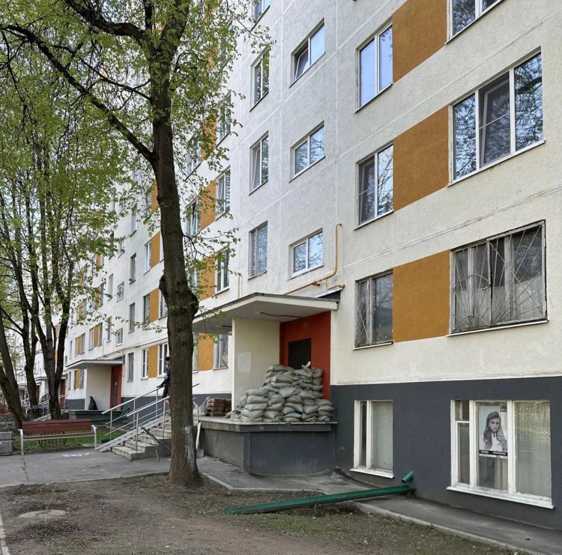 Photo 8