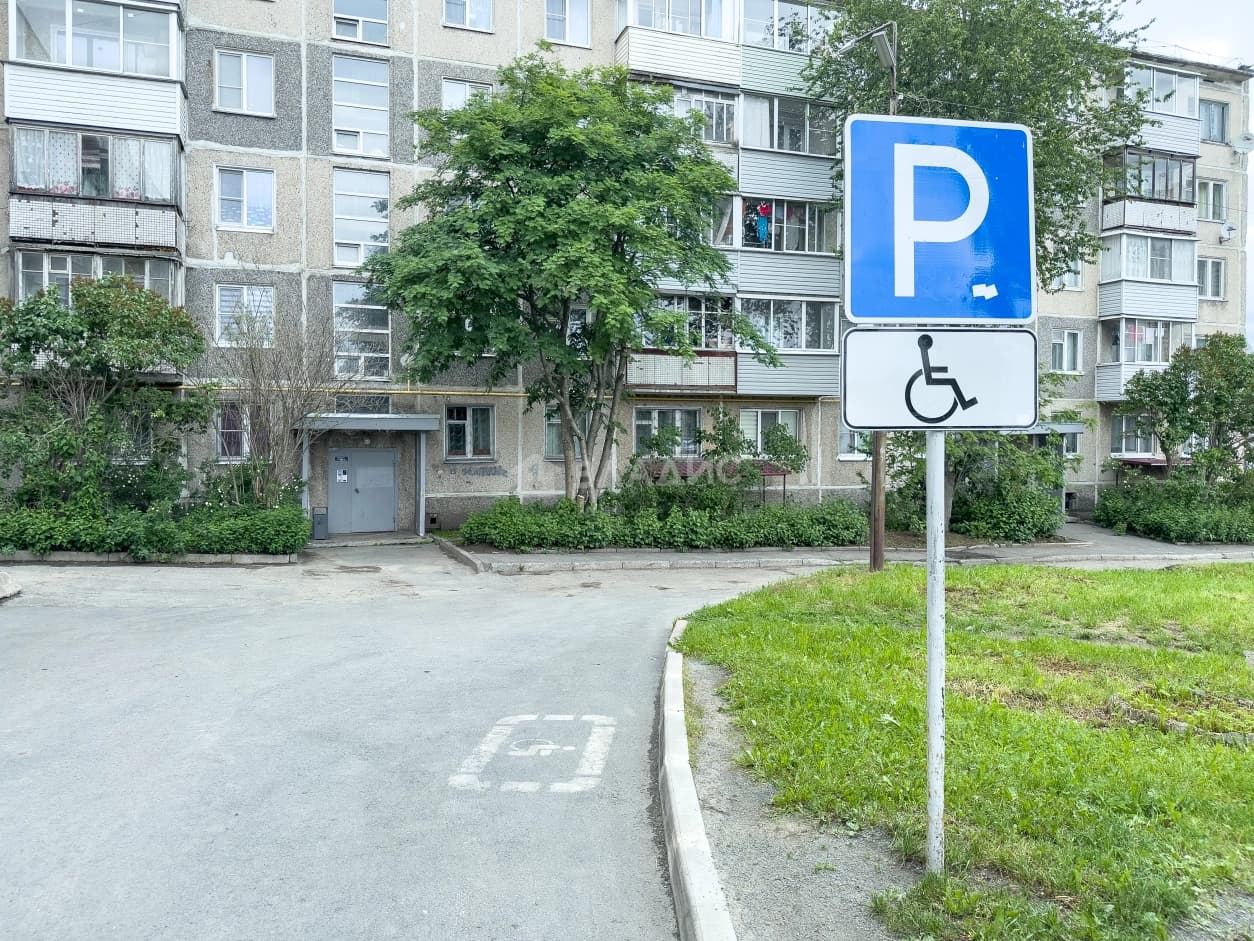 Photo 30