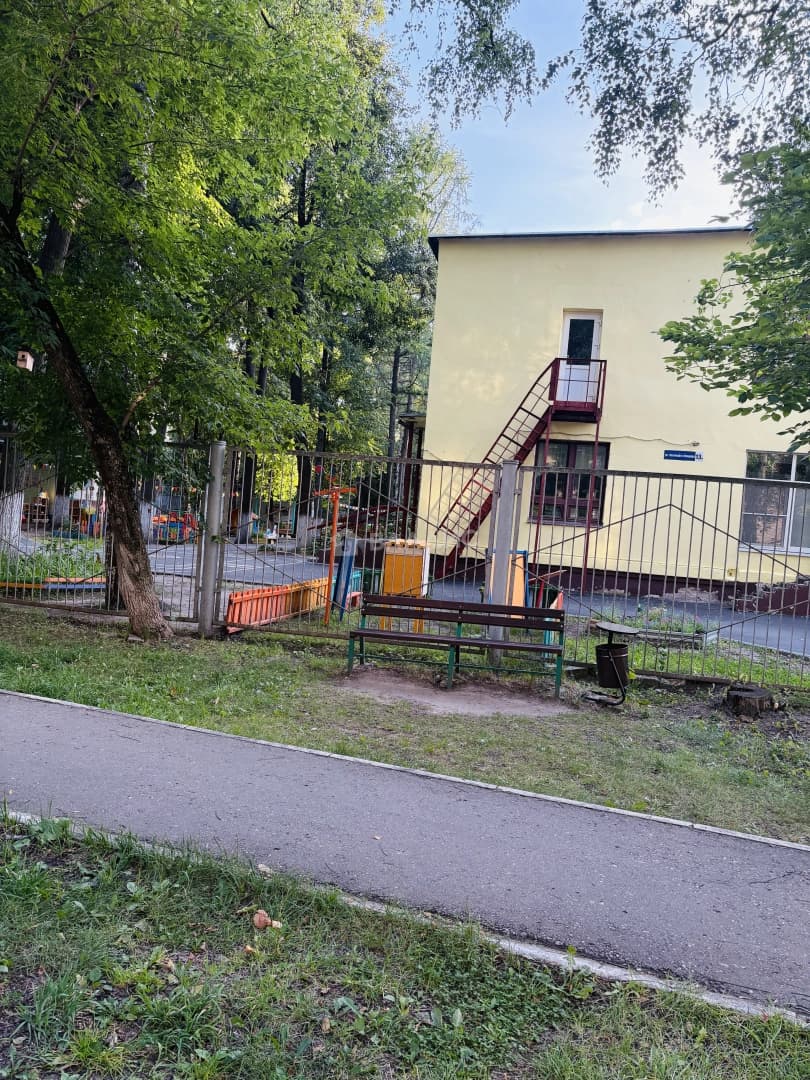Photo 20