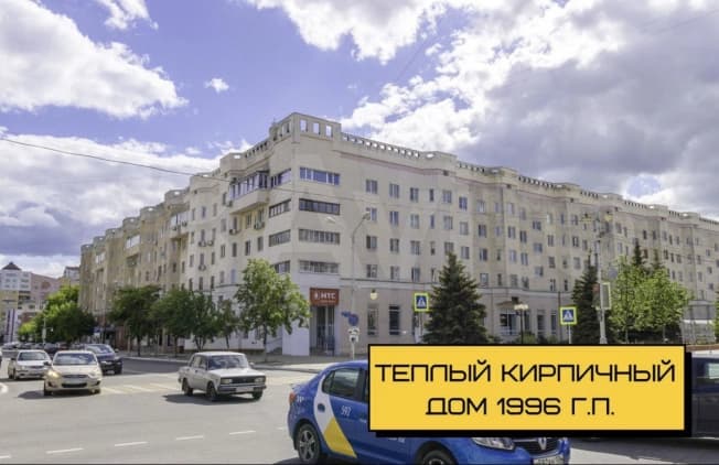 . Вариант № 1933824, 0, площадь - 90 квм, цена 12999000 рублей