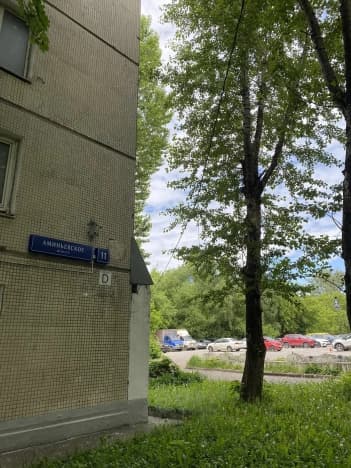 Купить студию на вторичке на улице Армавирская в Москве. Вариант № 2185457, 0, площадь - квм, цена 9450000 рублей