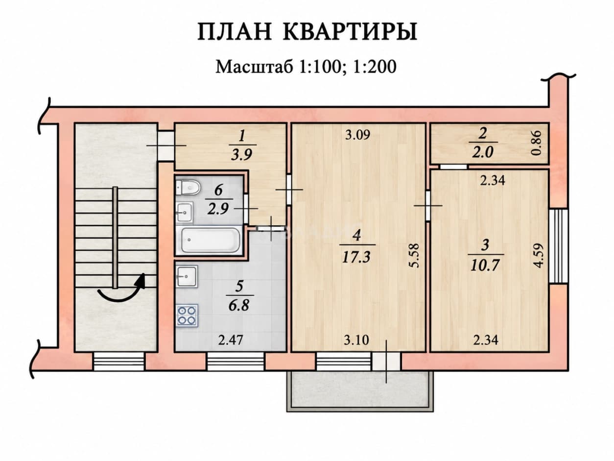 Photo 2