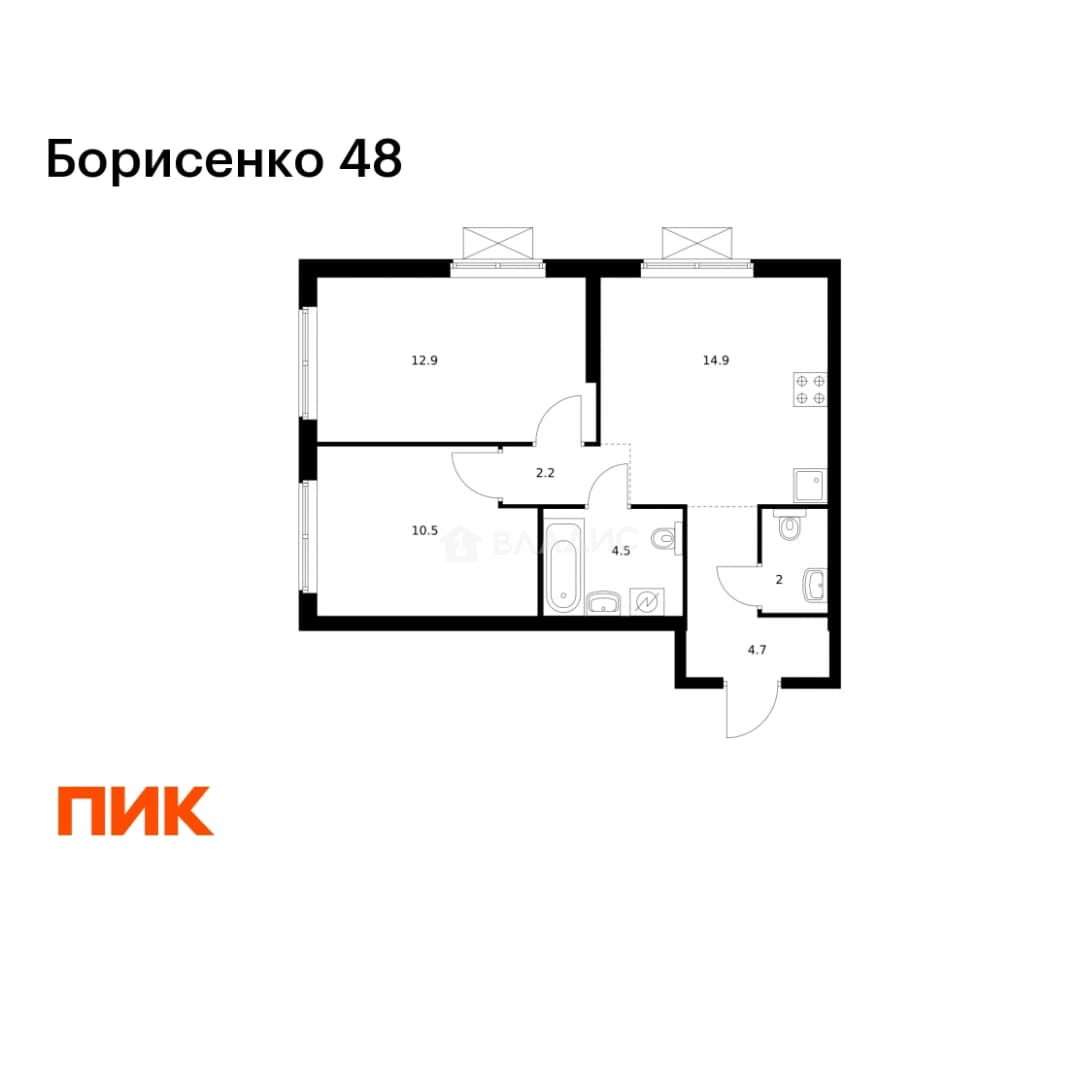 Photo 2