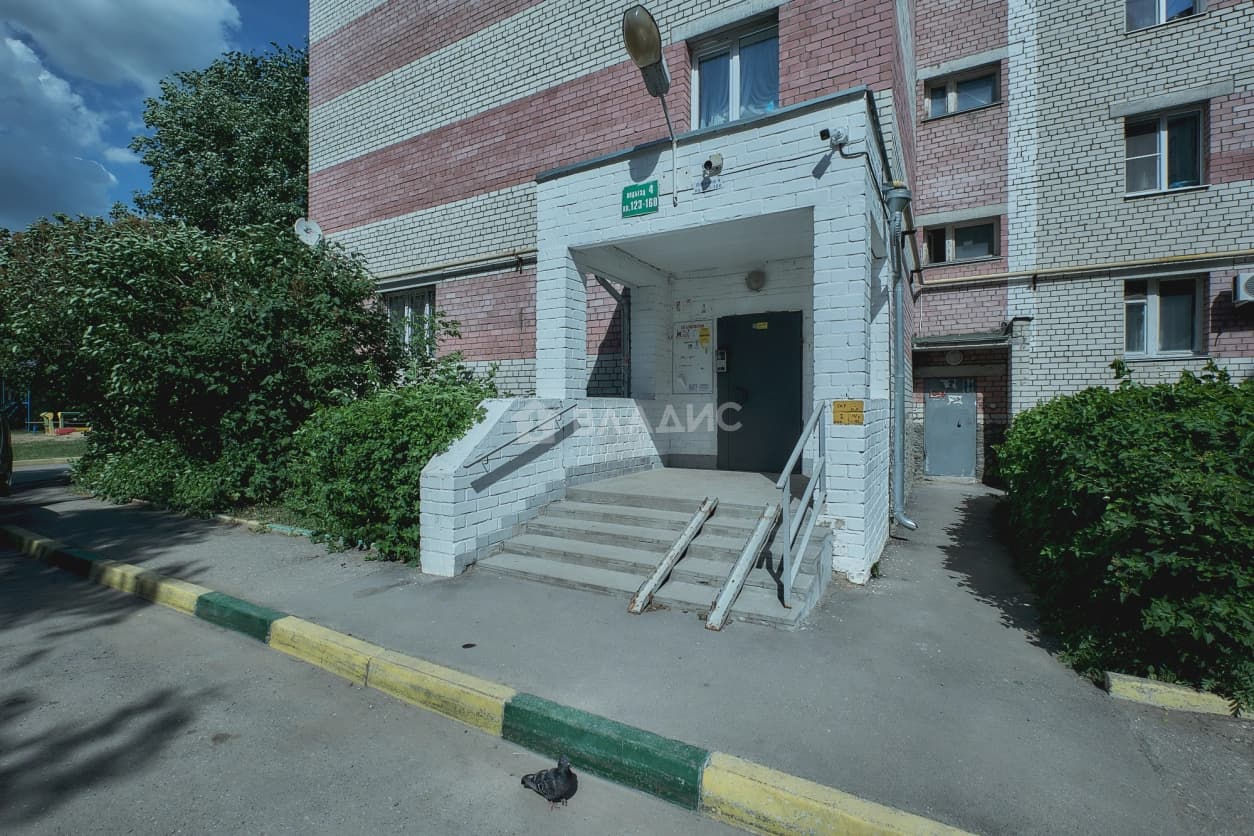 Photo 20