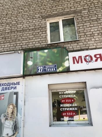 Купить квартиру недорого в Воронеже. Вариант № 2285276, 0, площадь - квм, цена 3400000 рублей