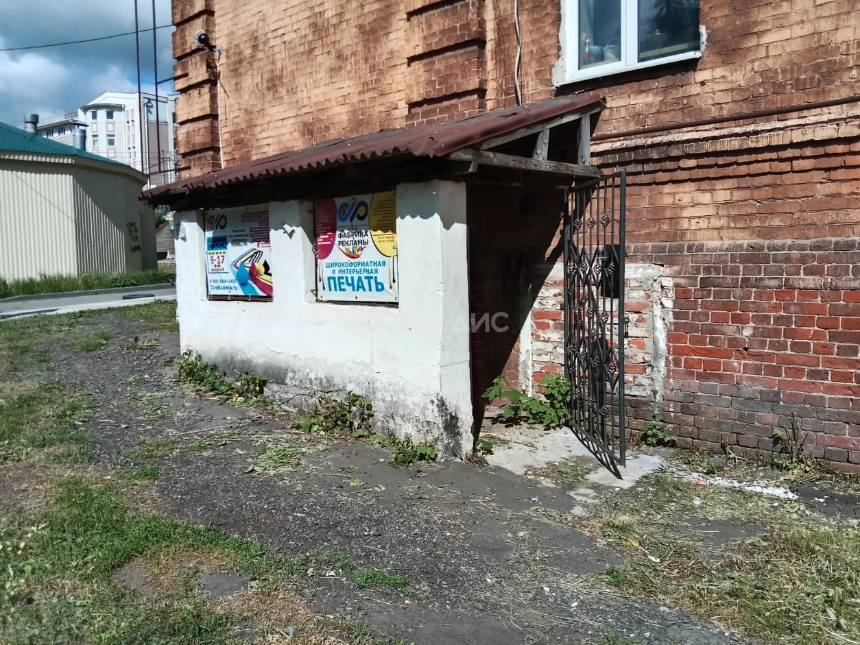Photo 7