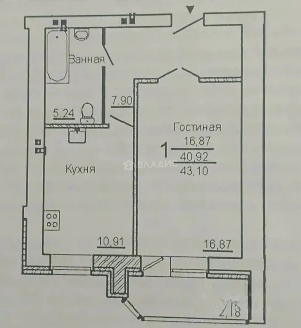 Photo 2