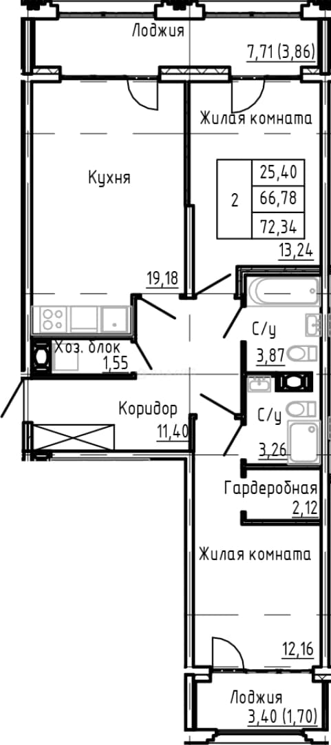 Photo 2