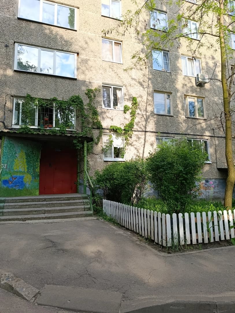 Photo 25