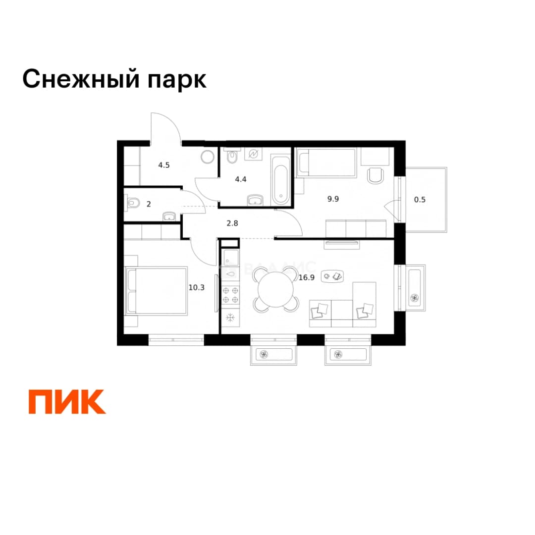 Photo 2