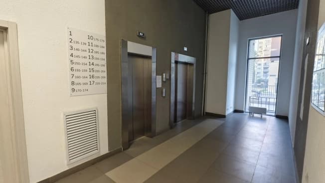 Купить двухкомнатную квартиру в ЖК Аура в Москве. Вариант № 2249615, 1, площадь - квм, цена 26400000 рублей