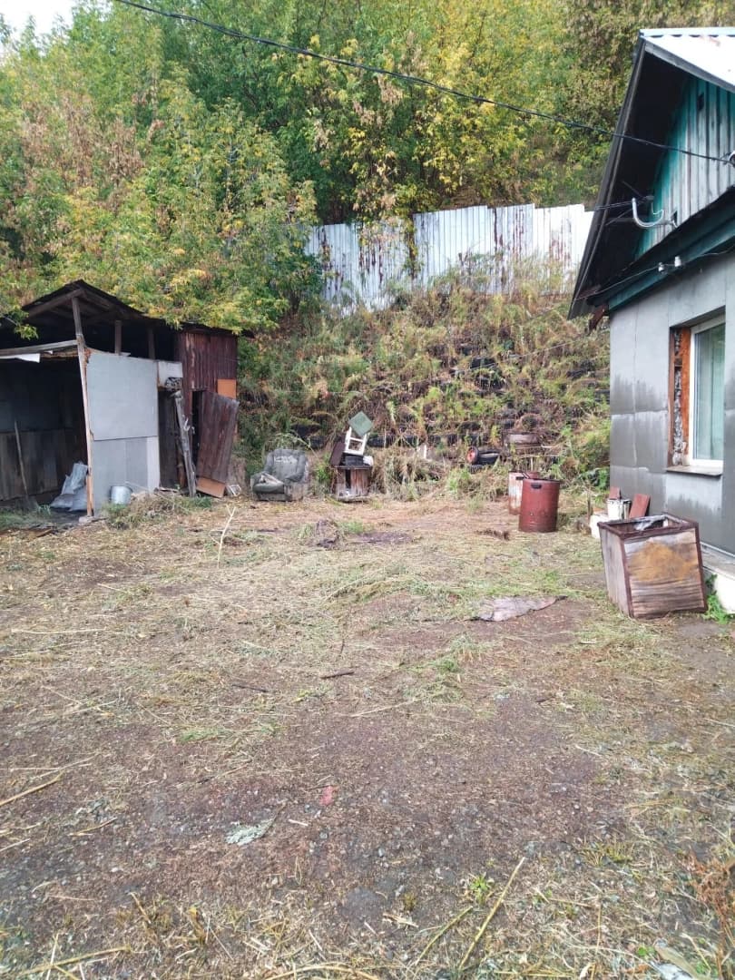 Photo 3