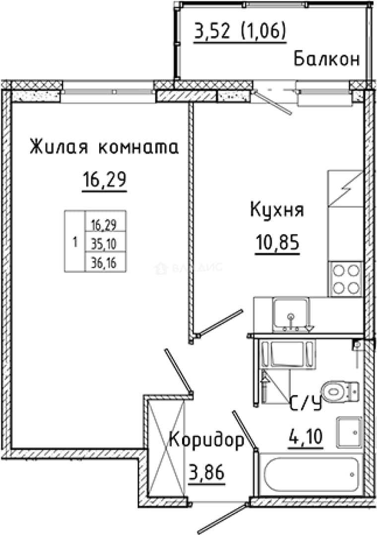 Photo 2