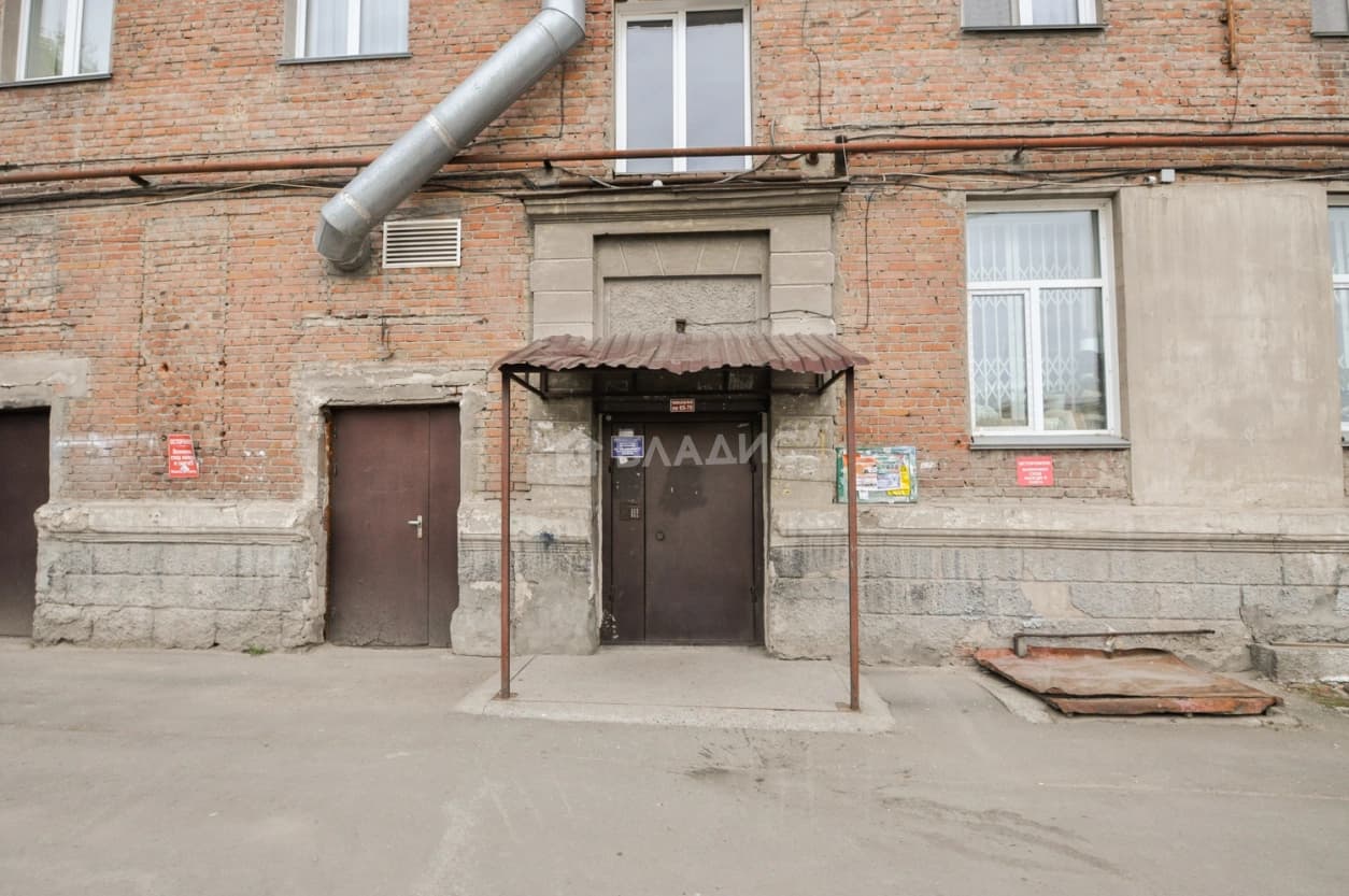 Photo 32