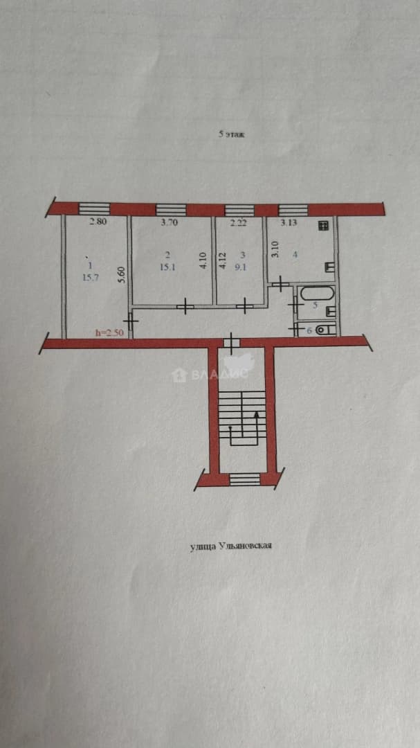 Photo 2