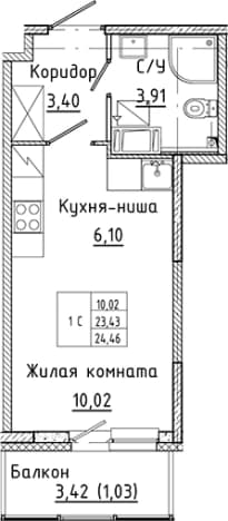 . Вариант № 2340770, 0, площадь - 23.43 квм, цена 5380626 рублей