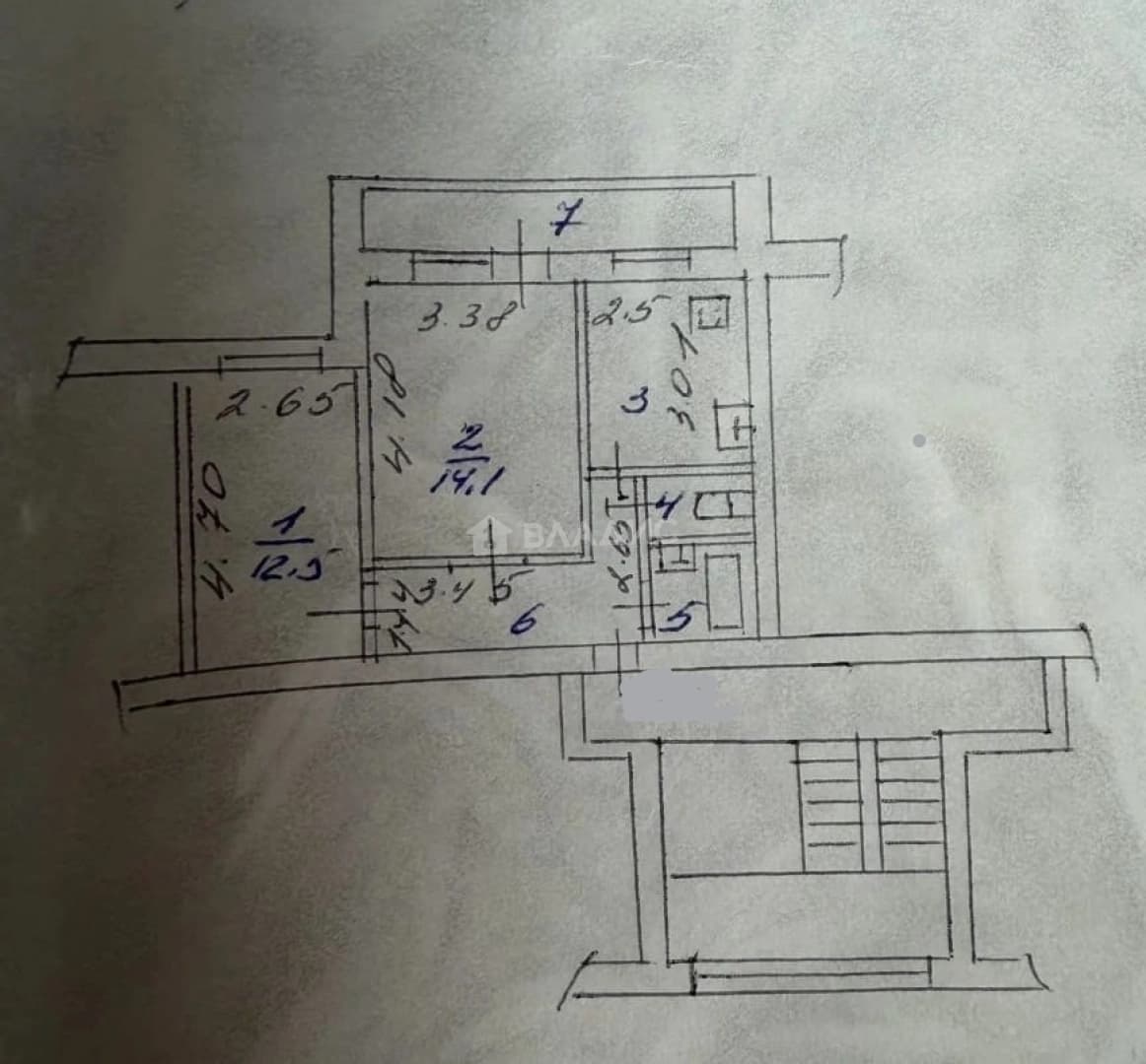 Photo 2