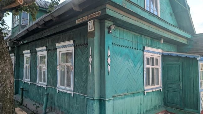 Купить дом в Деревне Рожоке в Рязанском Муниципальном Округе в Рязанской области. Вариант № 2239568, 0, площадь - квм, цена 2800000 рублей