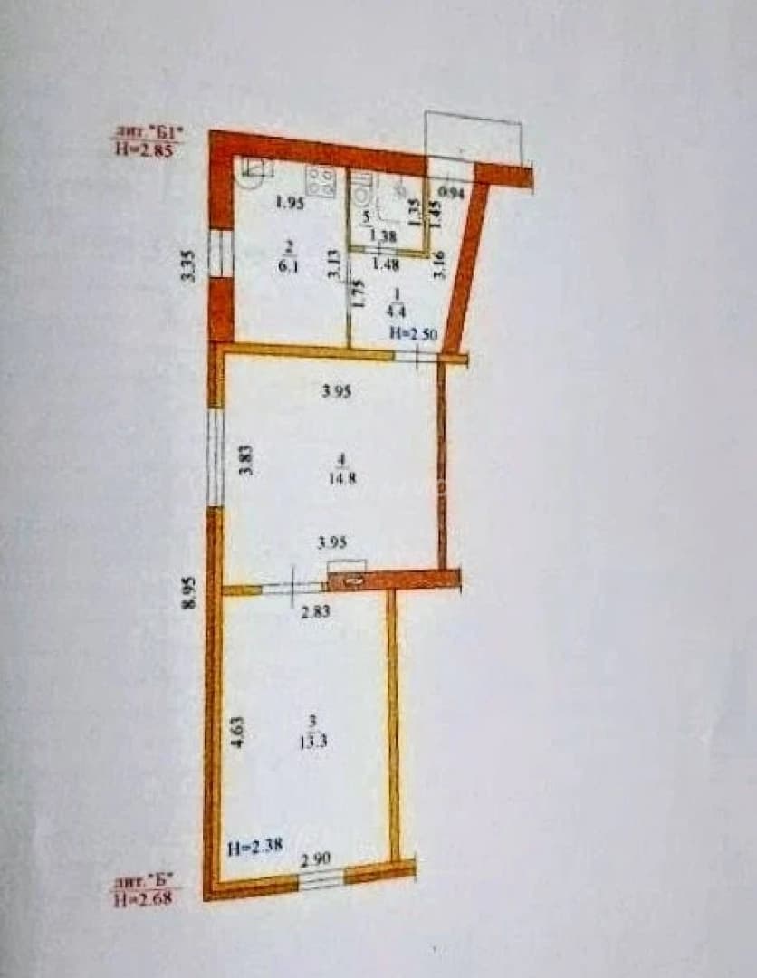 Photo 2