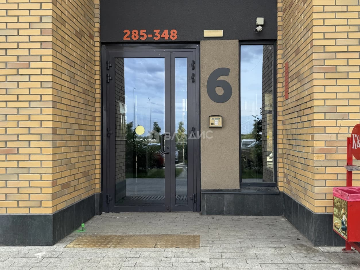 Photo 38