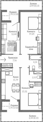 . Вариант № 2122504, 0, площадь - 72.74 квм, цена 11927580 рублей