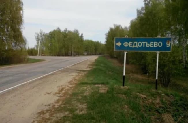 Купить земельный участок в Рязанском Муниципальном Округе в Рязанской области. Вариант № 2280082, 0, площадь - квм, цена 400000 рублей